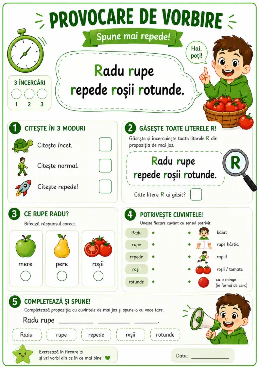 Скороговорки на румынском