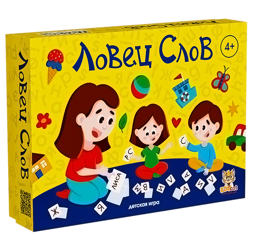 ЛОВЕЦ СЛОВ